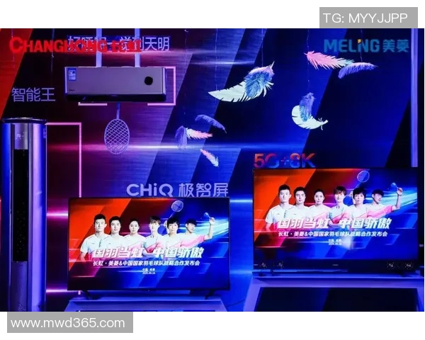 重庆羽毛球队进攻策略深度解析与技术创新探讨